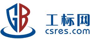 工標網